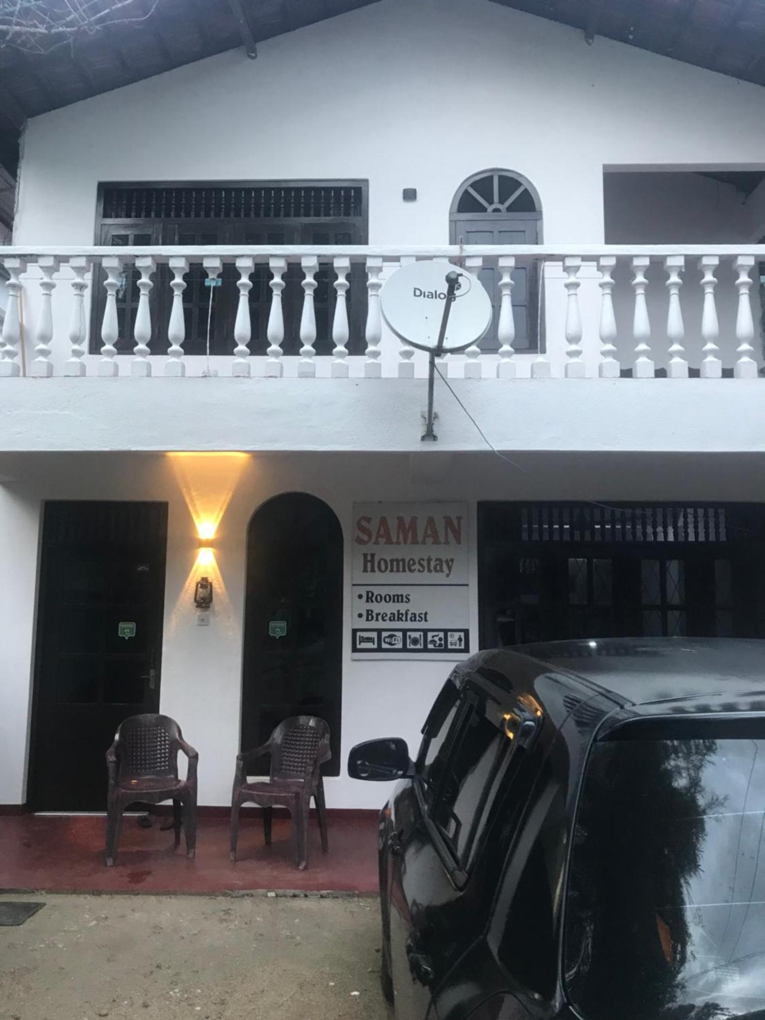 Saman Homestay Tangalle Luaran gambar